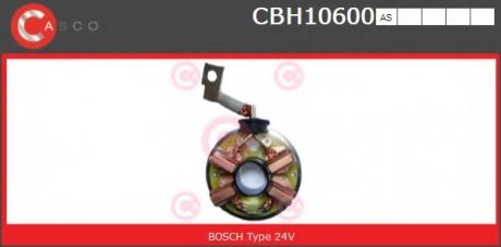 Кронштейн CASCO CBH10600AS