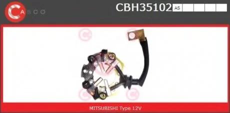 Фото кронштейн CASCO CBH35102AS Кронштейн CASCO CBH35102AS