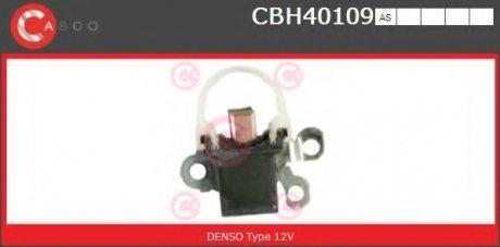 Кронштейн CASCO CBH40109AS (фото 1)