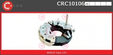 Випрямляч CASCO CRC10106AS (фото 1)