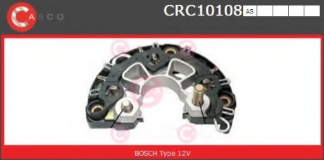 Випрямляч CASCO CRC10108AS (фото 1)