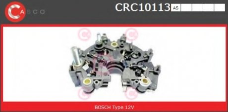 Випрямляч CASCO CRC10113AS (фото 1)