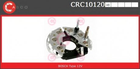 Випрямляч CASCO CRC10120AS (фото 1)