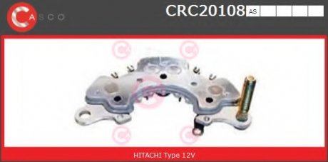 Випрямляч CASCO CRC20108AS (фото 1)