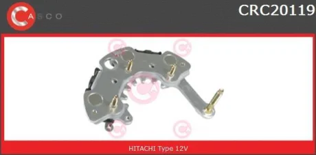 Выпрямитель, генератор CASCO CRC20119AS