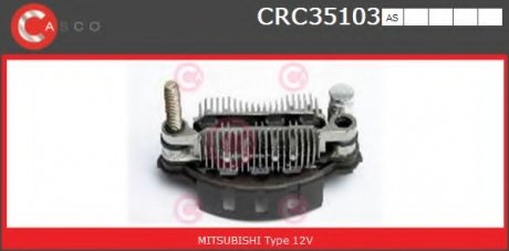 Випрямляч CASCO CRC35103AS