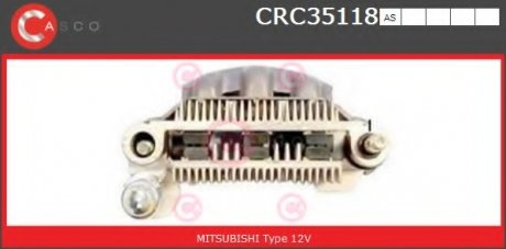 Випрямляч CASCO CRC35118AS