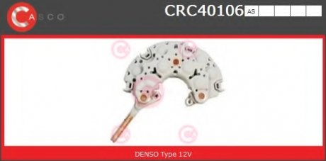 Випрямляч CASCO CRC40106AS