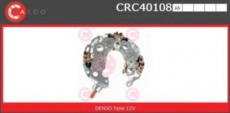 Випрямляч CASCO CRC40108AS (фото 1)