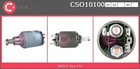 Перемикач CASCO CSO10100AS (фото 1)