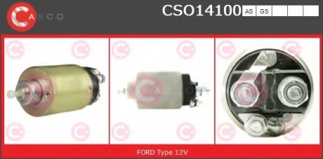 Переключатель CASCO CSO14100AS (фото 1)