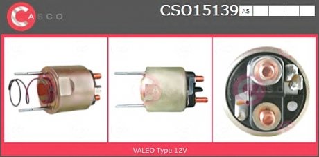 Перемикач CASCO CSO15139AS (фото 1)