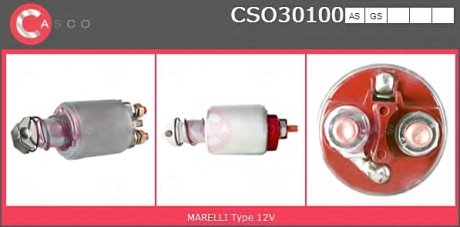 Переключатель CASCO CSO30100AS