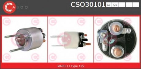 Переключатель CASCO CSO30101AS