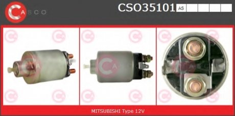 Перемикач CASCO CSO35101AS