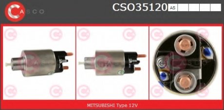 Реле стартера, що втягує. CASCO CSO35120AS