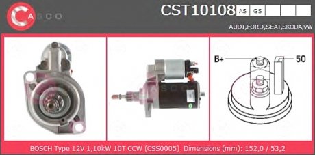 Стартер CASCO CST10108AS (фото 1)