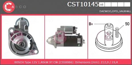 Стартер CASCO CST10145AS