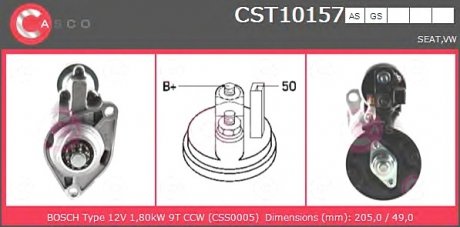 Стартер CASCO CST10157AS