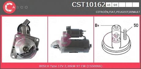 Стартер CASCO CST10162AS (фото 1)