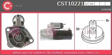 Стартер CASCO CST10221AS