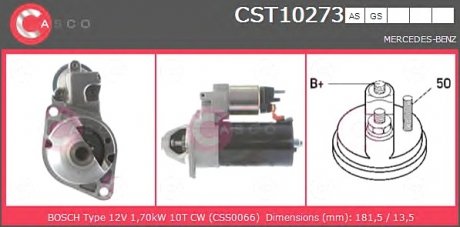 Стартер CASCO CST10273AS