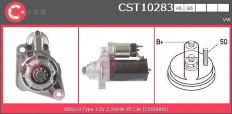 Стартер CASCO CST10283AS