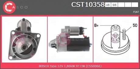 Стартер CASCO CST10358AS (фото 1)