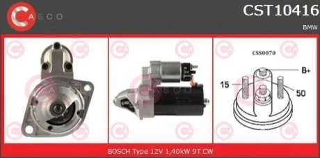 Фото 1 - стартер CASCO CST10416AS Стартер CASCO CST10416AS (фото 1)