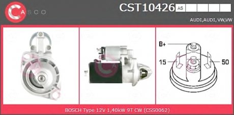 Стартер CASCO CST10426AS