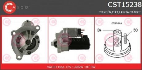 Стартер CASCO CST15238AS