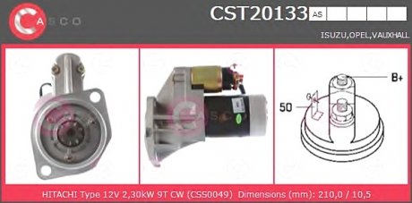 Стартер CASCO CST20133AS