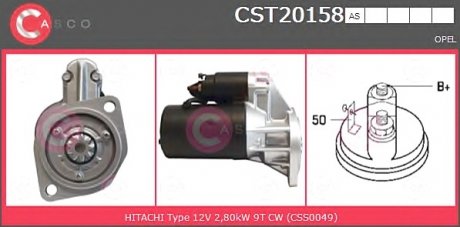 Стартер CASCO CST20158AS (фото 1)