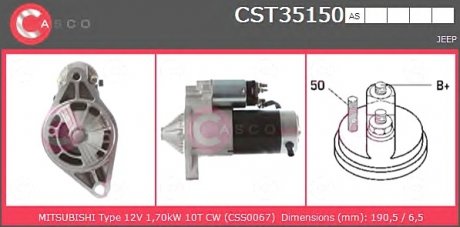 Стартер CASCO CST35150AS