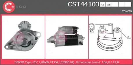 Фото стартер CASCO CST44103GS Стартер CASCO CST44103GS
