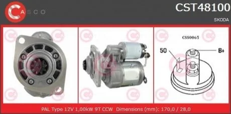 Фото стартер CASCO CST48100AS Стартер CASCO CST48100AS
