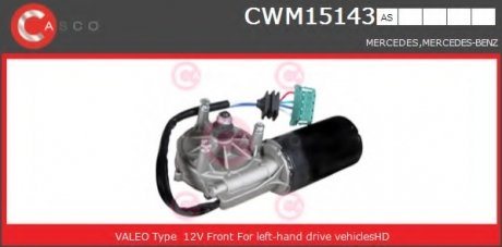 Электродвигатель CASCO CWM15143AS