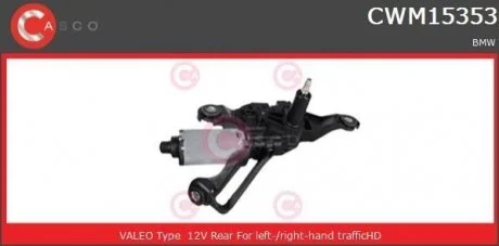 Фото silnik wycieraczek CASCO CWM15353AS SILNIK WYCIERACZEK CASCO CWM15353AS
