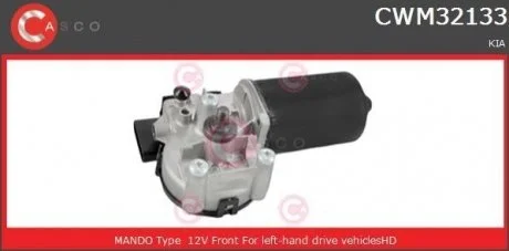 SILNIK WYCIERACZEK OE CASCO CWM32133GS