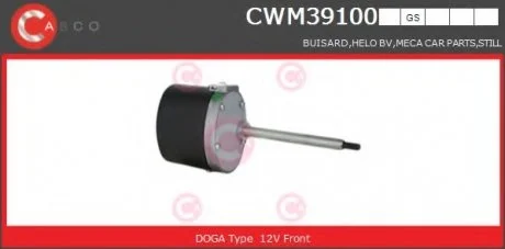 Электродвигатель CASCO CWM39100GS