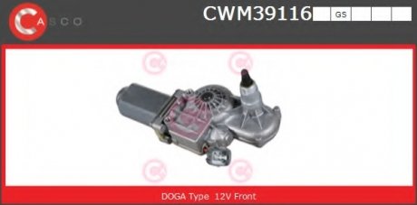 SILNIK WYCIERACZEK OE CASCO CWM39116GS (фото 1)