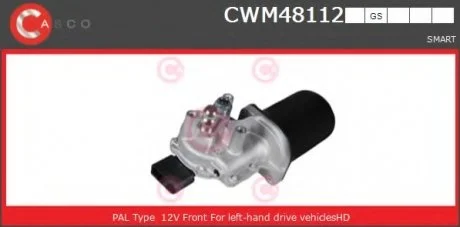 Фото електродвигун CASCO CWM48112GS Електродвигун CASCO CWM48112GS