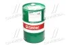 Смазка моторная синтетическая &quot;EDGE LL Titanium FST 5W-30&quot;, 60л CASTROL 15665E (фото 1)