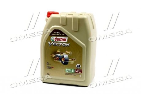 Олія моторна. Vecton 10W-40 E4/E7 (Каністра 20л)) CASTROL 15BA40 (фото 1)