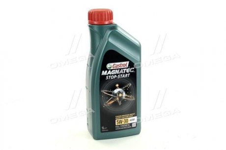 Моторна олива CASTROL 15C94C