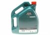 Масло моторное Magnatec Professional Diesel 0W20 (5 Liter) (Ford Logo) CASTROL 15D5EC (фото 3)