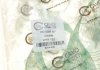 Трос КПП PEUGEOT 307 (1,4-1,6-2,0 - 5 SPEED), C4 - MA gearbox CAVO 6014 605 (фото 8)