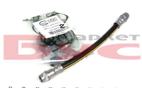 Шланг тормозной CAVO C800 564A