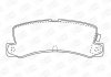 TOYOTA Тормозные колодки задн. Land Cruiser J7,80/90,Prado,FJ Cruiser,Mitsubishi Pajero IV CHAMPION 572245 (фото 3)