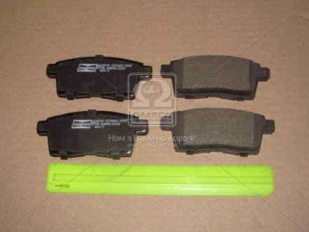 Колодки тормозные дисковые задние MAZDA CX-7 (ER) 06-14, CX-9 (TB) 06- (CHAMPION 572644CH